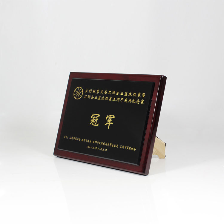 Appreciation Plaques Custom Trophy Plaques Trophy Shop Engraving