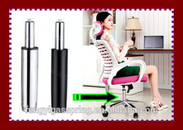 Chair hydraulic lift chair component for furniture compressed gas cylinder for chair