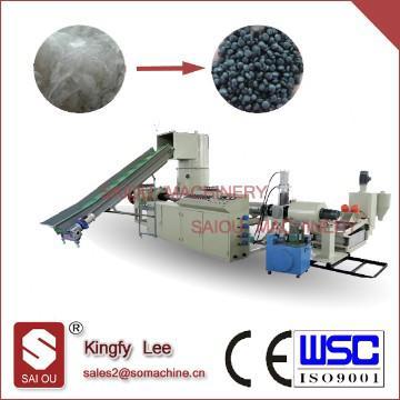 PP PE water cut ring plastic recycling pellet machine