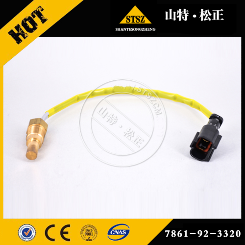 Sensor de temperatura del agua de Komatsu 7861-92-3320