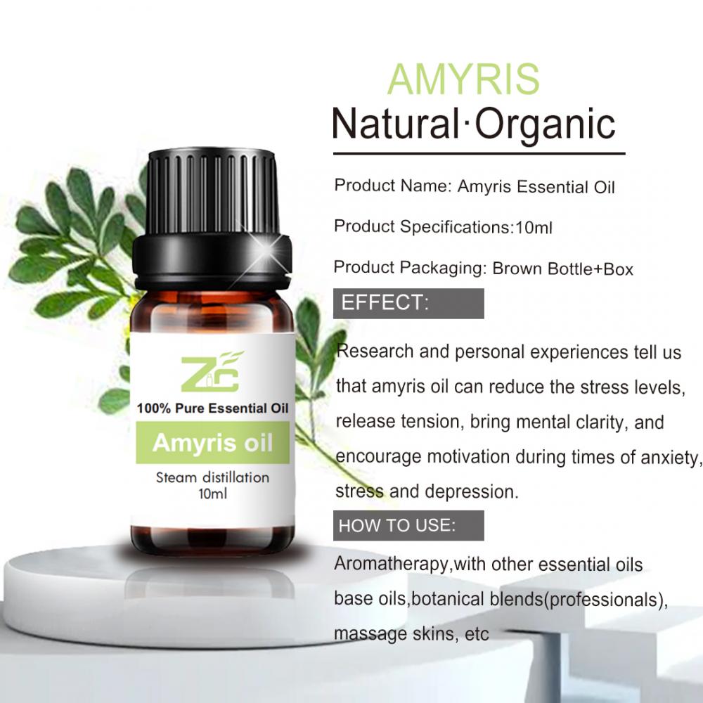 순수한 자연 고품질 Amyris 에센셜 오일