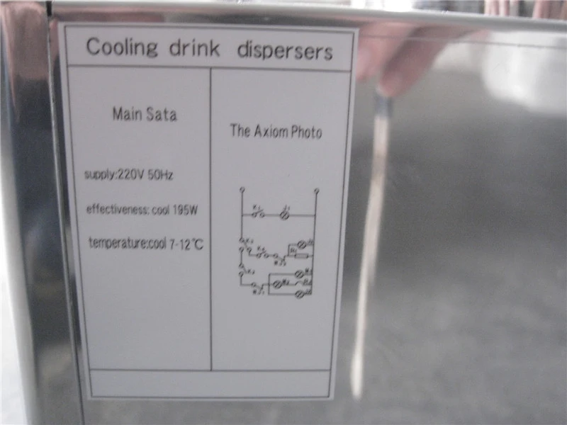 Juice Dispenser for Keeping Juice (GRT-118M)