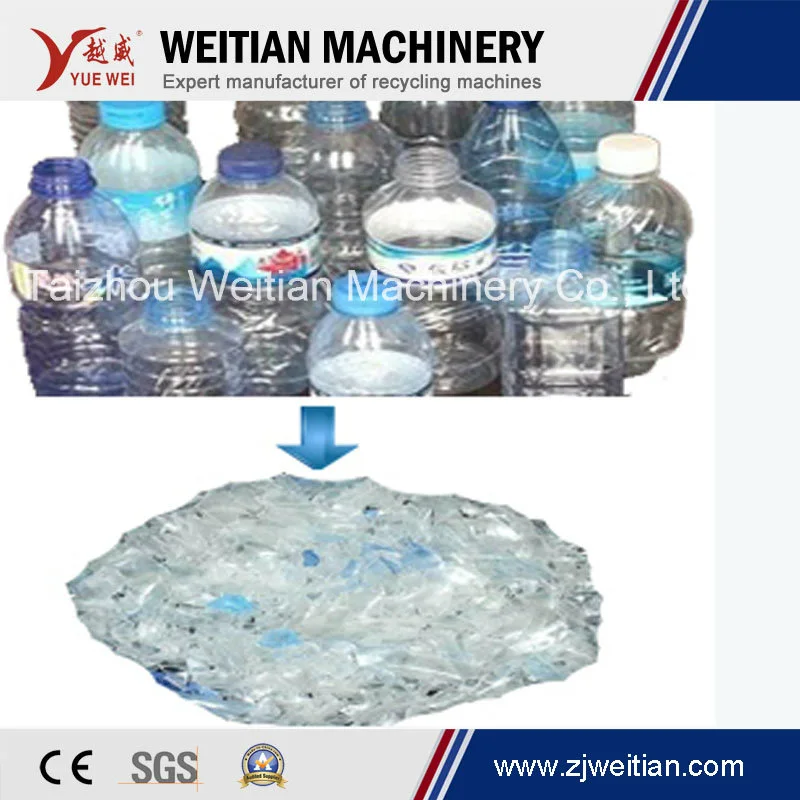 Factory Price Pet Bottle Plastic Crusher