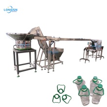 Fully Automatic Plastic Bottle Handle Inserting Machine