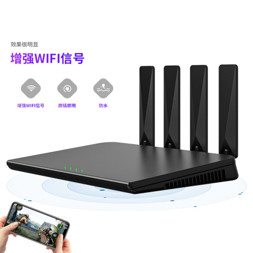 4G 5G Compatible Router Antenna