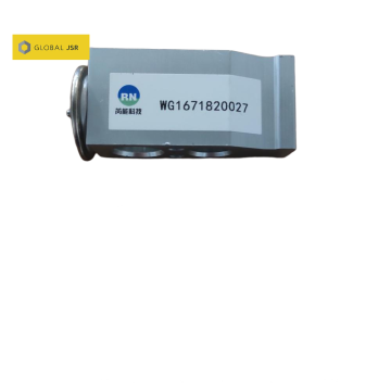 Replacement part H-type expansion valve