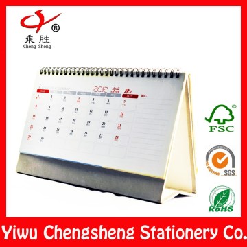 2017spiral yearly custom planner calendar