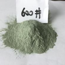 China Manufacturer green silicon carbide micropowder