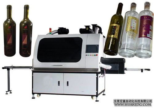 Glass Wine Bottle Servo UV Screen Printing Machine