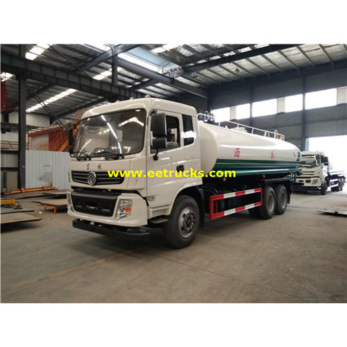 Dongfeng 15 CBM Camiones Portavehículos