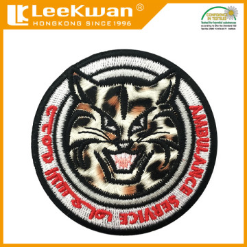 PU applique tiger head with embroidery patch