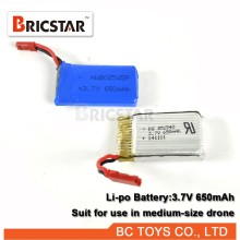 Hot sale best price lipo rechargeable baterry 3.7V 650mAh for wholesale.