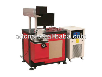 sword YAG 50w laser marking machine