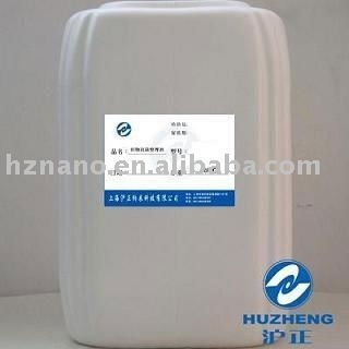 Nano silver finishing agent( textile chemical auxiliary)