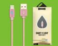 การชาร์จสั้น ๆ ของสาย USB ของ Android