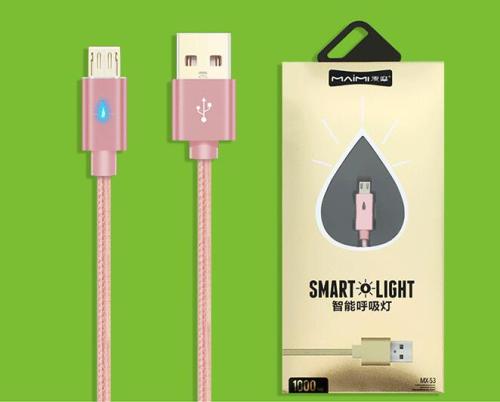 Kort Android-USB-snoer opladen