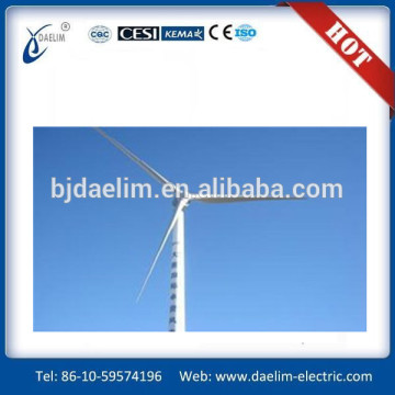 Daelim china wind turbine manufacturer