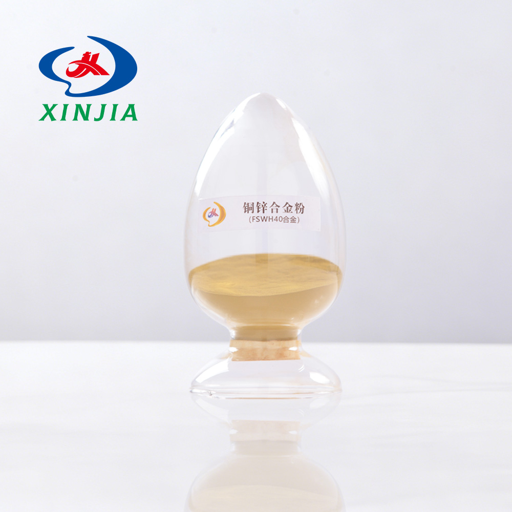10 مسحوق سبائك النحاس والزنك (سبائك) FSWH40-Z 10 Copper-zinc alloy powder (alloy)FSWH40-Z