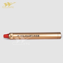 GM60 High Pressure DTH Hammer for Drilling