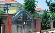 Sand Cast Column Lamp