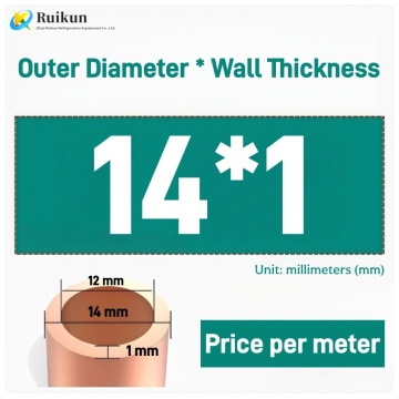 Universal Red Copper Refrigeration Tube