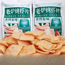 prawn cracker snacks