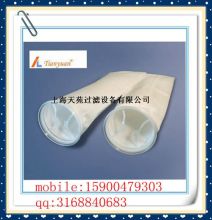 quality liquid filtration filter bag