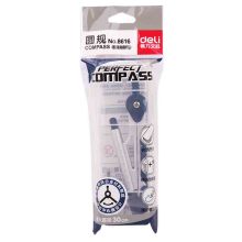 Metal Drawing Compass Set with Mechanical Pencil - Deli 8616 School Supplies