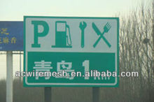 reflective road sign