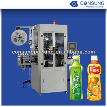 Automatic Shrink Label Cutting and Inserting Machine