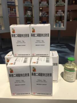 Fructose Diphosphate Sodium Injection Hypophosphatemia