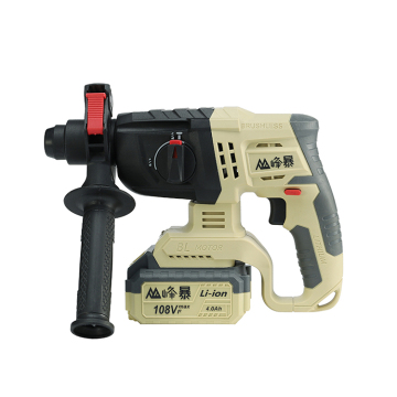 Electric Power Heavy Duty Impact Hammer Drill Machine