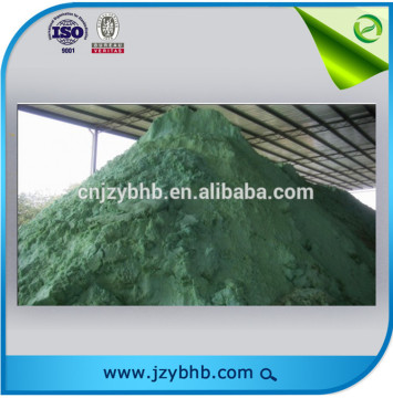 agriculture use ferrous sulfate,ferrous sulphate anhydrous