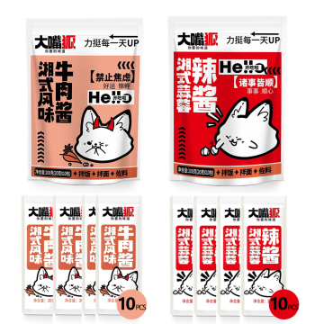 Instant Sauce Packets Collection