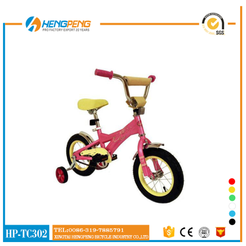 Pink Color Girl Children Bicycle with Basket