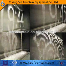 graphical water curtain