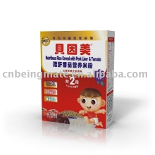 Infant Nutritious Rice Cereal( Pork Liver &amp; Tomato  Stage 2)