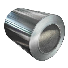 Low Price Aluminum Coil 12mm, 5mm, 0.1mm, 0.7mm - 3003, 1060, 1100, 6061