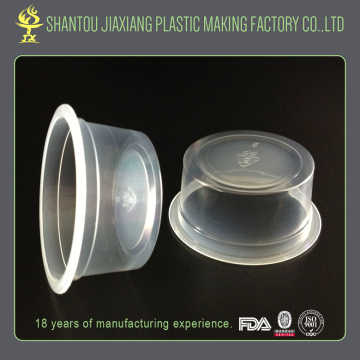 wholesle customized plastic clear plastic jelly cup