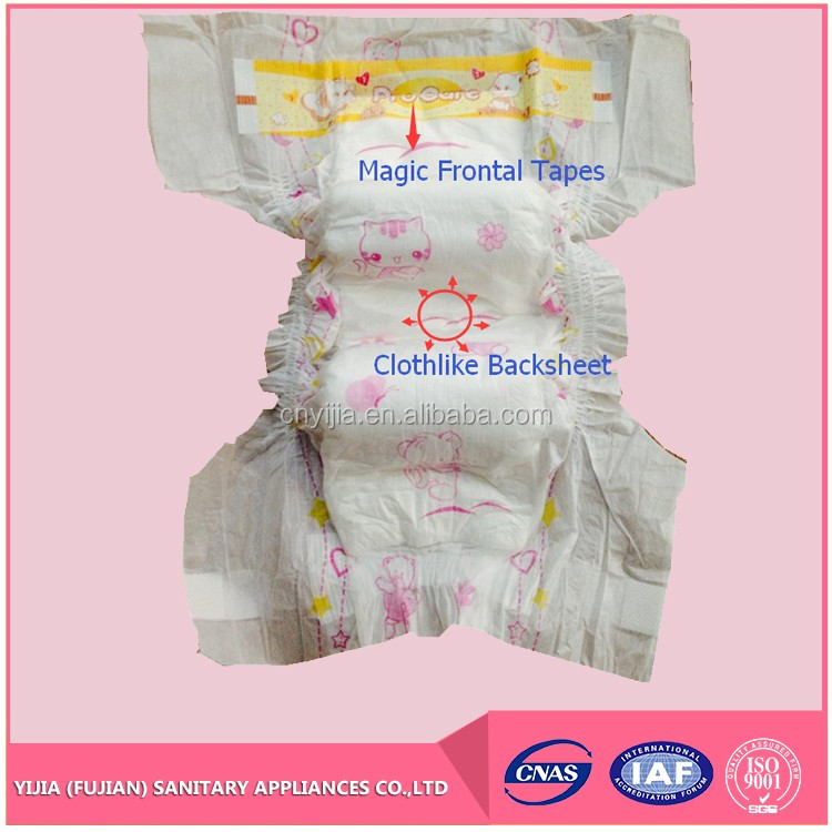 Good Absorption Competitive Price Affordable sleepy disposable baby diaper from China