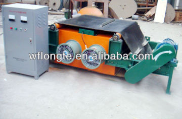 Suspension wind cooling electro magnetic separator