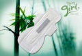 Breathable Bamboo Charcoal Sanitary Towels