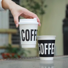 12oz Disposable Eco-friendly Double Wall Paper Cups