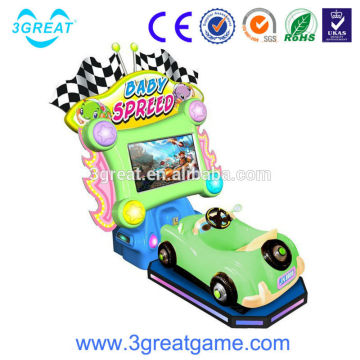 baby speed arcade coin operated kiddy rides