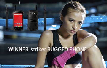 striker RUGGED PHONE