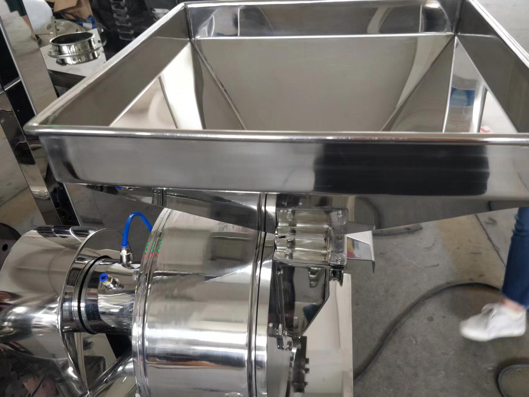 pulverizer pulverizer