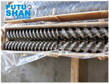 commercial Parallel twin screw barrel for extrunet extruders