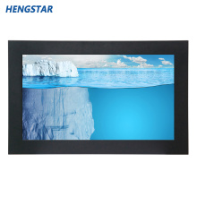 Série de monitores LCD para exteriores Hengstar