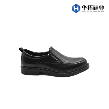 Κομψά ανδρικά παπούτσια φορέματος για επίσημες εκδηλώσεις