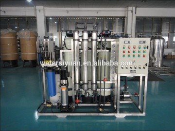 500L/h water purifier machine cost/0.5m3/h RO water purifier machine price